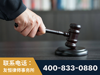 洛阳-“易通贷平台”非法吸收公众存款案-郑祥律师