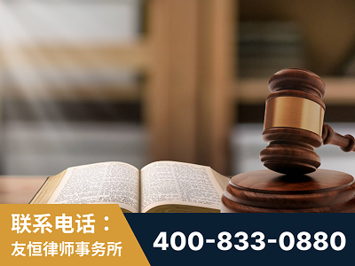 洛阳-刑事律师