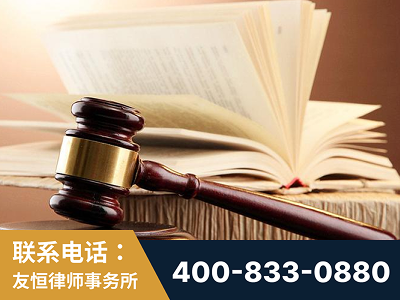 洛阳-杨凌波律师