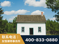 洛阳-外籍继承人推翻八份遗嘱案-杨凌波律师