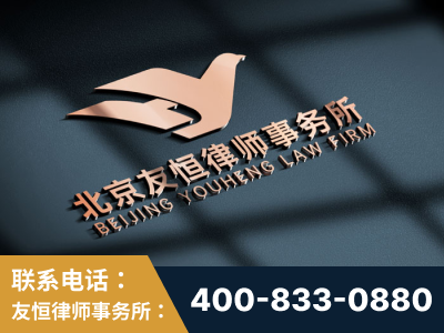 洛阳-企业展示图